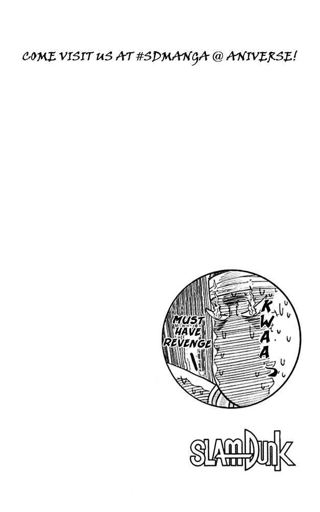 Slam Dunk, Chapter 180 image 22